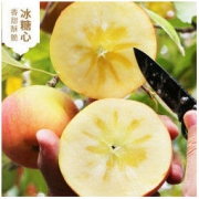 北源壹果 阿克苏冰糖心苹果（大果75-80mm） 净重9斤