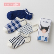 CARAMELLA 女士 棉袜 4双 19.8元包邮（多款可选）
