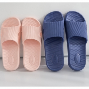 FIANK JAIME 男/女款EVA防滑拖鞋 36-45码可选 5.99元包邮