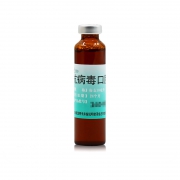白菜价！家中常备防流感：修正 抗病毒口服液 10支/盒