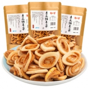 【4袋】猫耳朵酥网红酥脆小零食