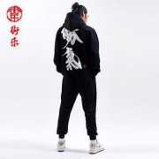 初弎6118030005中性款卫衣