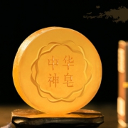 【拍五件】祛痘除螨手工天然香皂