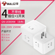 11日0点、双11预告：BULL 公牛 GN-UEB04W 小魔方插座 4插位 1开关 不带线 *2件 54.4元包邮（前1小时，合27.2元/件）