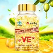 仁和 天然维生素e维e软胶囊ve