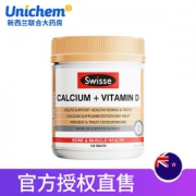 澳洲进口 Swisse 维D柠檬酸钙片 娘娘钙 150片 温和补钙