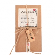 觅语 古法黑糖姜茶 260g 13.9元包邮（需用券）