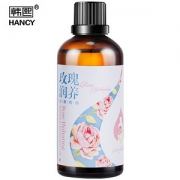 ￥5.9 韩熙玫瑰植物按摩精油100ml