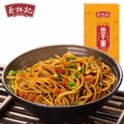 蔡林记 卤牛肉味武汉热干面 675g/件 5人份