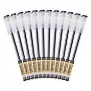 M&G 晨光 AGP62801 优品中性笔 0.5mm 12支装 黑色 *6件