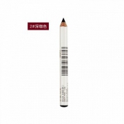 SHISEIDO 资生堂 六角眉笔 1.2g *3件