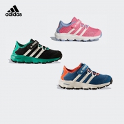 11日0点、双11预告：adidas 阿迪达斯 TERREX CC Voyager CF小童鞋户外运动鞋 *2件 353.3元包邮（合176.65元/件）
