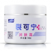 买一送一 军医生防冻防裂润肤霜50g 券后￥9.8