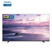1日0点、新品发售： PHILIPS 飞利浦 65PUF7184/T3 65英寸 4K 液晶电视