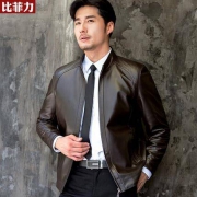 比菲力 KTBA001 男士夹棉皮衣