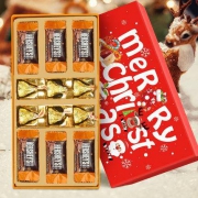 HERSHEY’S 好时 巧克力礼盒 225*115*35mm