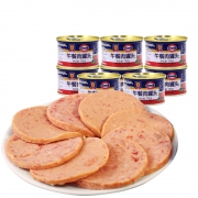 双11预售：MALING 梅林 午餐肉罐头 170g* 8罐 48元(需付定金10元）
