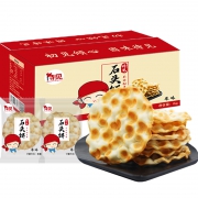 待见 山西特产手工石头饼 1000g 21.8元包邮