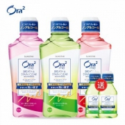 Ora2 皓乐齿 果味漱口水套装（鲜桃460ml+青柠460ml+苹果460ml+漱口水80ml*2+牙膏40g*2）