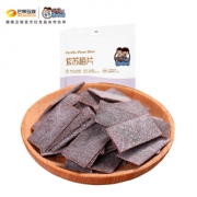【三件】李雷与韩梅梅蜜饯紫苏梅片