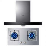 Haier/海尔顶吸式抽油烟机燃气灶具双灶天然气烟灶套餐组合套装家用大吸力E900T2S+QE535苏宁自营