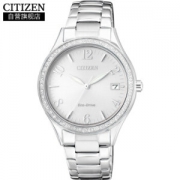 中亚Prime会员： CITIZEN 西铁城 EO1180-82A 女士光动能手表