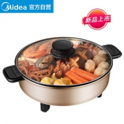 美的（Midea） MC-DY28E151 电火锅 4L