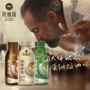 贝纳颂 咖啡拿铁组合 350ml*6瓶