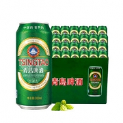 0点：青岛啤酒 经典啤酒 500ml*24听