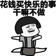 11日0点：限时限量好货汇总