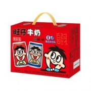 旺仔 旺仔牛奶+O泡果奶组合装 245ml *2件 55元，低至27.5元