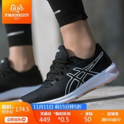 11日0点、双11预告： ASICS 亚瑟士 PROMESA LT 1012A530 男女款运动鞋