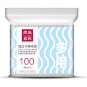 运费券收割机、凑单品： sodolike 尚岛宜家 清洁木棒棉签 100只