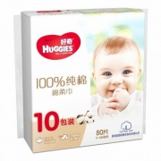 HUGGIES 好奇 婴儿棉柔巾 80抽*10包 *3件