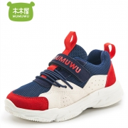 木木屋 儿童 休闲跑步鞋/老爹鞋 49.9元包邮