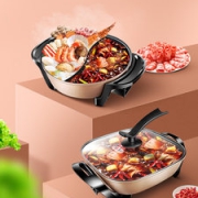 九阳  家用多功能 鸳鸯电火锅