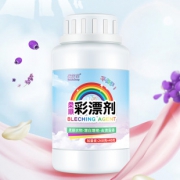家用去渍去黄除霉活氧彩漂剂