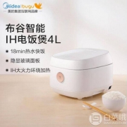 BUGU 布谷 BG-R1 IH电饭煲 4L