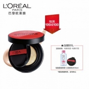 L'OREAL PARIS 巴黎欧莱雅 红胖子气垫bb霜*2件+丰厚礼品