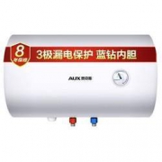 京东PLUS会员 限地区：AUX 奥克斯 SMS-50ZY08 50升储水式电热水器 *2件