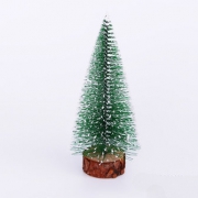 Jesho 节日秀 圣诞树摆件 15cm 1.1元包邮（需用券）