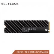 西部数据 M.2 2280 SN750高性能发烧级 游戏固态硬盘 500G NVMe协议