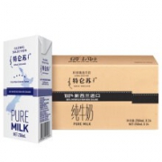 18点开始：蒙牛 特仑苏环球精选纯牛奶250ml*24盒*2件