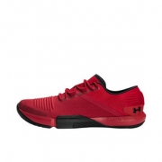 Under Armour TriBase Reign 训练鞋 预计到手价仅需566