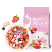 老金磨方 酸奶水果果粒燕麦片300g 券后￥19.9