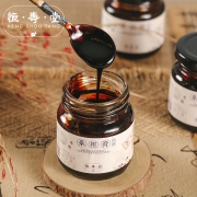 HENG SHOU TANG 恒寿堂 桑椹膏 120g *3件 20元包邮（需用券）