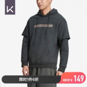 Keep 男士假两件 连帽运动卫衣