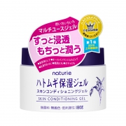 预告：OPERA 娥佩兰 薏仁保湿面霜 180g *2件 59元包邮包税（前30分钟）