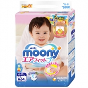 88VIP、双11预告：moony 尤妮佳 婴儿纸尿裤 M号 64片 59.85元包邮