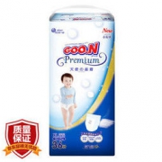 京东PLUS会员： GOO.N 大王 天使系列 婴儿拉拉裤 XL号 36片 *3件